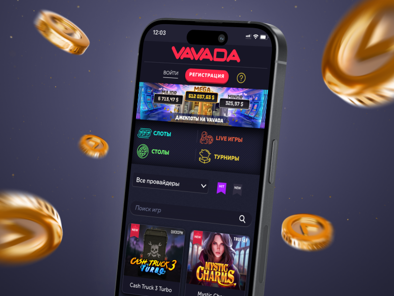 Мобильный сайт Вавада